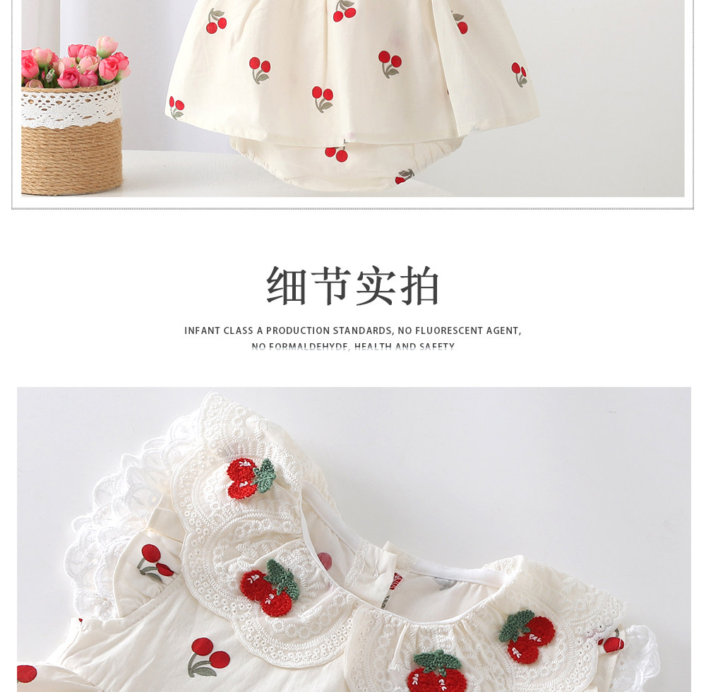 Summer newborn baby girls clot - Baby Clothing Online review and price