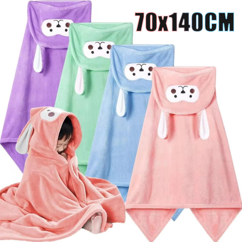 70x140cm Hooded Bath Towel Sup - Hooded Bath Towel review and price