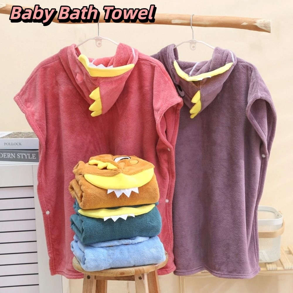 Comfortable Cartoon Baby Bath  - Hooded Bath Towel review and price