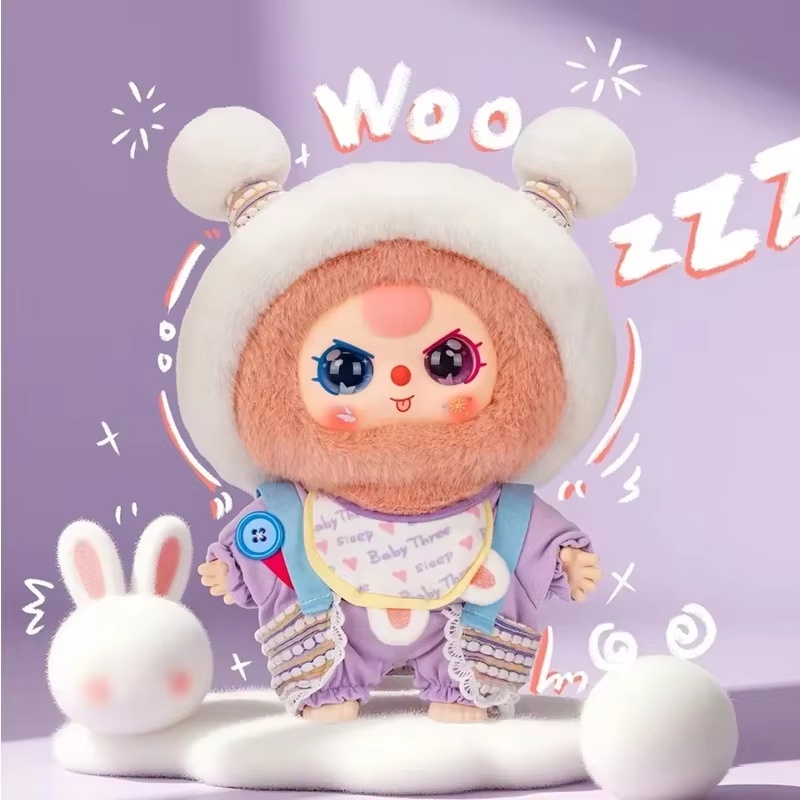 Baby Three Sweet Dream Series  - Newborn Gift Set review and price