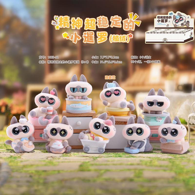 8 Pcs/Set In stock New Kawaii  - Newborn Gift Set review and price